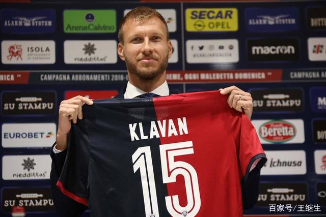 英超-卡拉菲奥里推射制胜 阿森纳1-0狼队